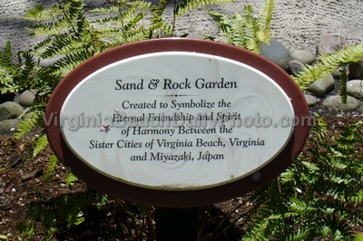 Sand and Rock Garden Marker